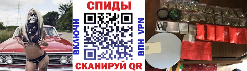 Купить  Гуково  Amphetamine 98% 