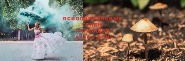меф VHQ Иннополис
