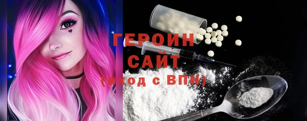 меф VHQ Иннополис