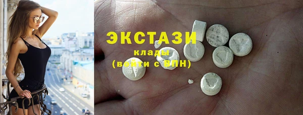 мяу мяу мука Инсар