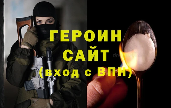 мяу мяу мука Инсар