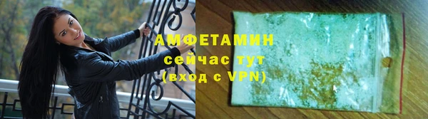 меф VHQ Иннополис