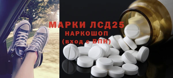 меф VHQ Иннополис