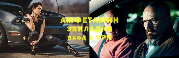 меф VHQ Иннополис