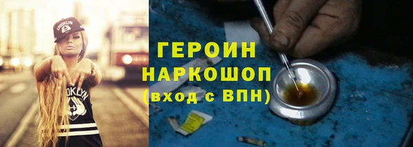 меф VHQ Иннополис