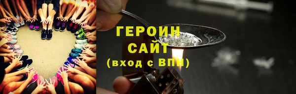 мяу мяу мука Инсар