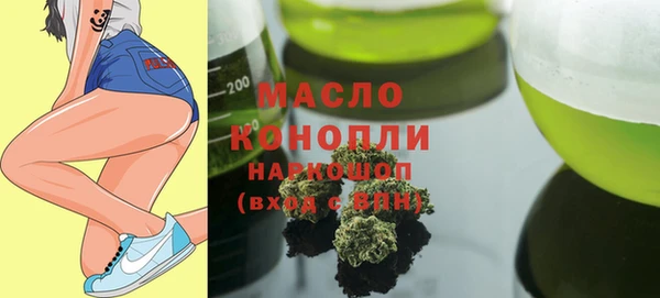мяу мяу мука Инсар