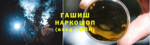 мяу мяу мука Инсар