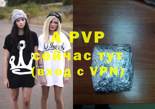 меф VHQ Иннополис