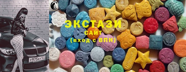 меф VHQ Иннополис