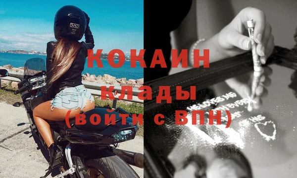 меф VHQ Иннополис