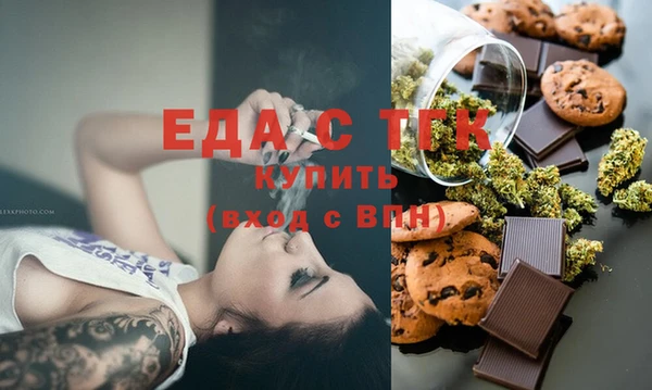 меф VHQ Иннополис