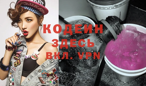 меф VHQ Иннополис
