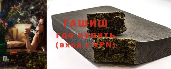 мяу мяу мука Инсар