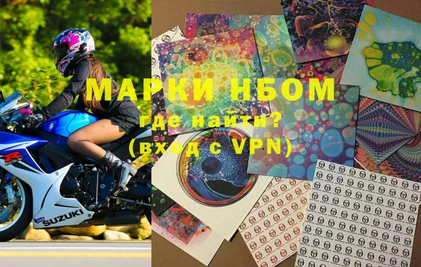 меф VHQ Иннополис