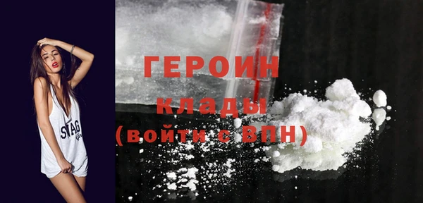 меф VHQ Иннополис