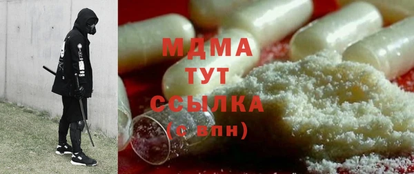 меф VHQ Иннополис
